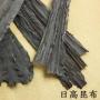 天然 日高昆布 1等検　200g