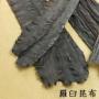 天然 羅臼昆布 1等検　200g